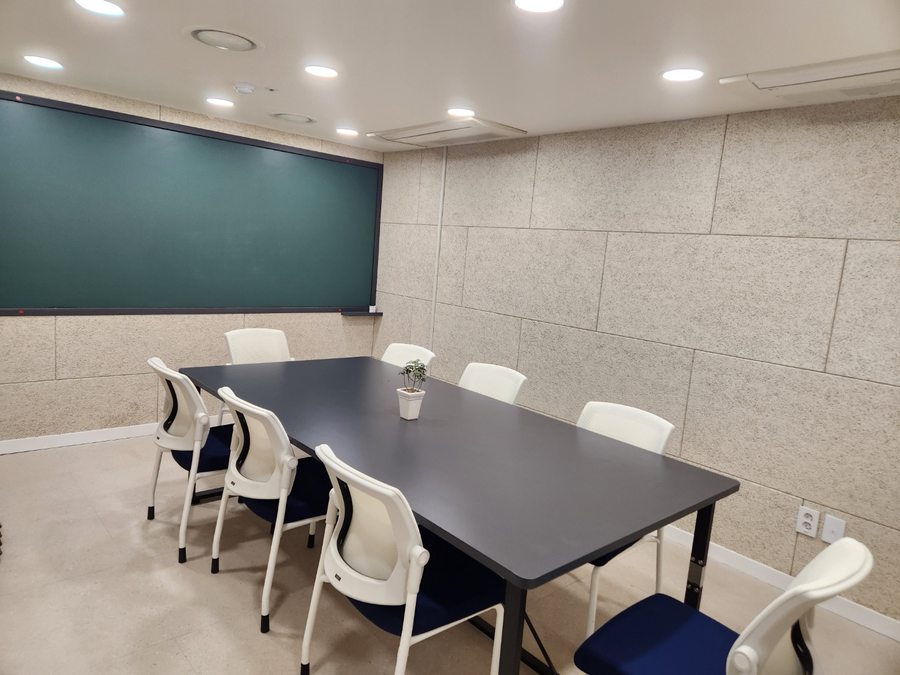 스터디룸